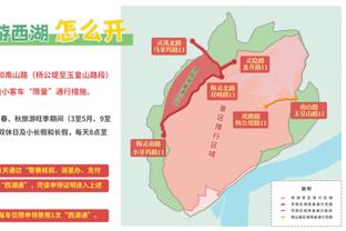 2015香港马会正版挂牌截图2